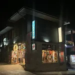 דירה Granat Next To Lift *